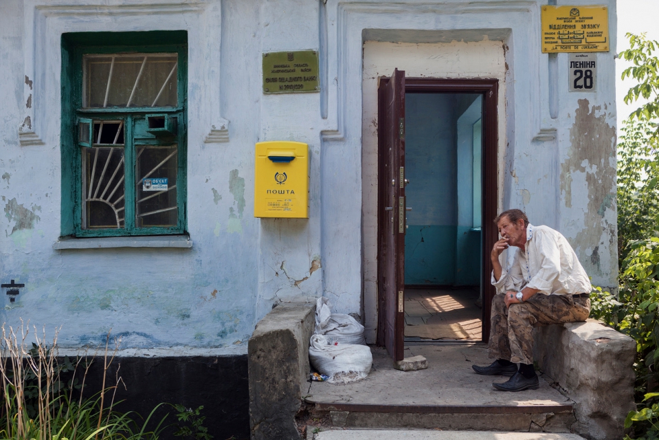 LOUISA MARIE SUMMER – Spurensuche in der Ukraine LOUISA MARIE SUMMER – Spurensuche in der Ukraine